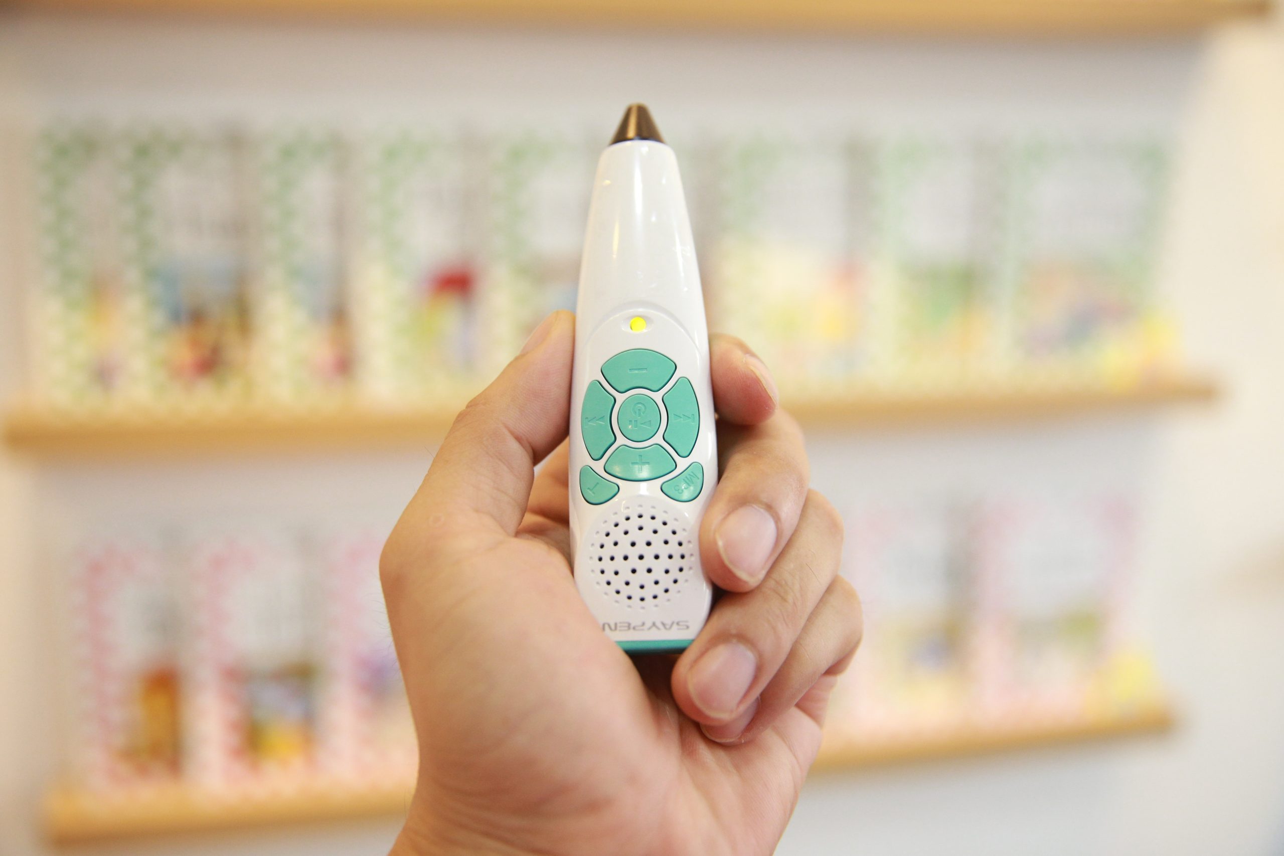 Học cụ thông minh